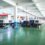 our Factory